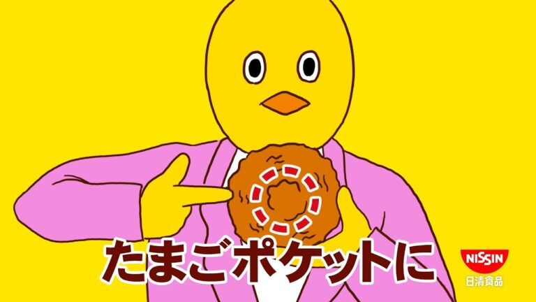 チキンラーメンCM「たまごをおとせば美味イイじゃん 篇」30秒