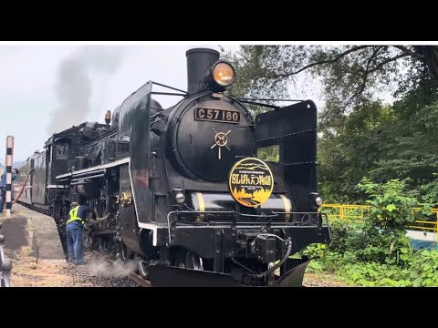 新潟から会津へSLばんえつ物語にて機関車旅2日目【バスセンターカレー•村上牛サーロイン】
