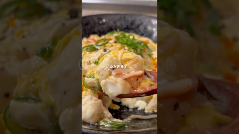 25歳会社員が100円で作る卵カニカマ豆腐丼