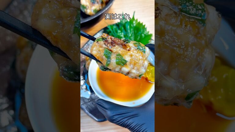 見た目も美しい😋ぷるモチえびエノ生春巻き🤤