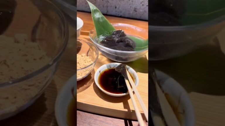 練りたて冷たいわらび餅