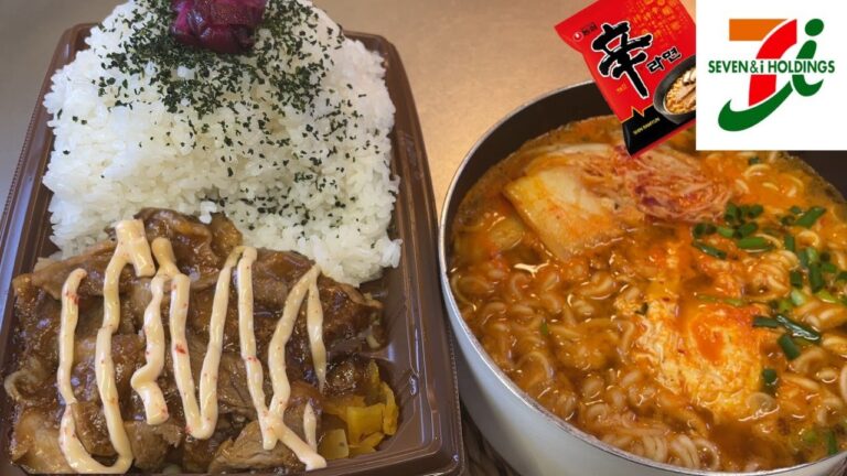 【セブン飯テロ】辛子マヨで食べる豚焼肉弁当特盛とダシダの辛ラーメンが美味すぎた。