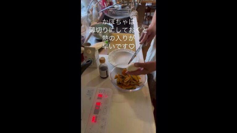 2品同時調理！ワンパンレシピ　かぼちゃサラダと鳥ササもやし