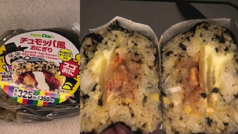 NewDaysのチュモッパ風のおにぎりを食べました。　#NewDays #チュモッパ #おにぎり