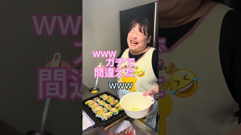 TikTokで200万再生突破のピーマン🫑のオムレツ！