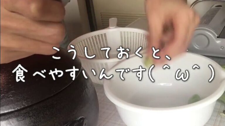 そら豆を茹でる前の下処理のポイント