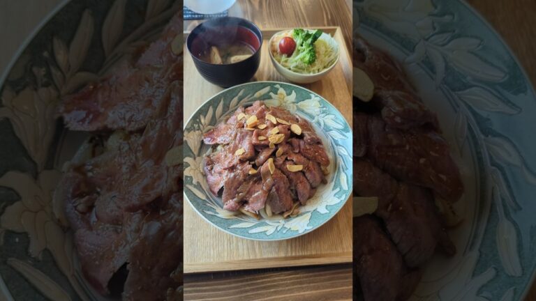 かくいにいくか『ステーキ丼』神戸・湊川公園 #神戸ランチ