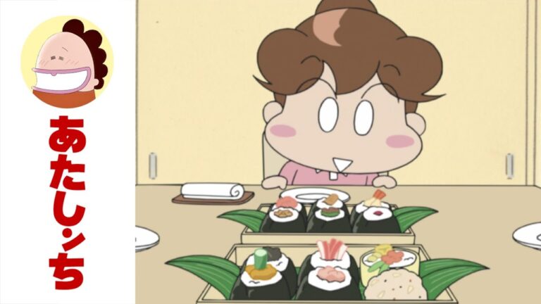 「母、おにぎりコワイっ」第404話 | あたしンち | [ENG sub]