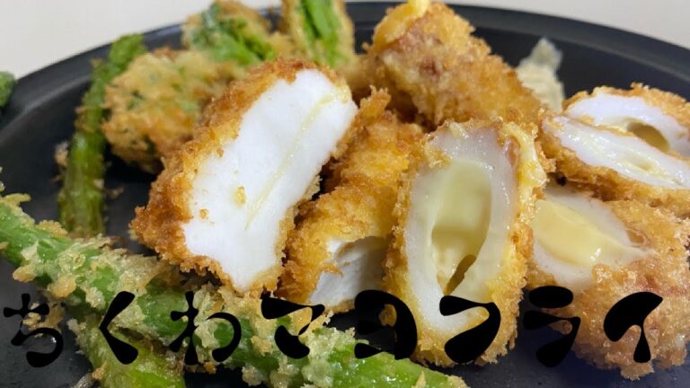 【手軽で簡単】子供が喜ぶ、激うま、ちくわinマヨ・はんぺんinチーズ。