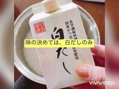 とうもろこしご飯