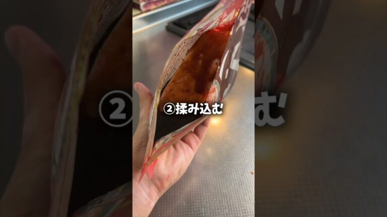 KALDIの大人気商品がすごい！#KALDI #料理 #人気商品