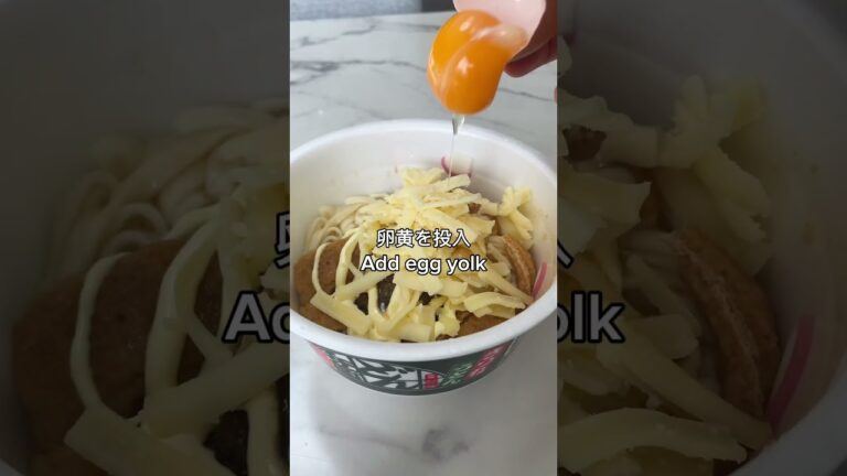 どん兵衛油そば美味すぎて神 #健康キャンセル界隈