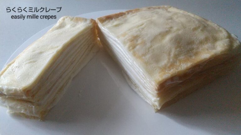 〖卵焼き器で楽チン♪〗らくらくミルクレープの作り方#ミルクレープ #簡単お菓子 #millecrepes