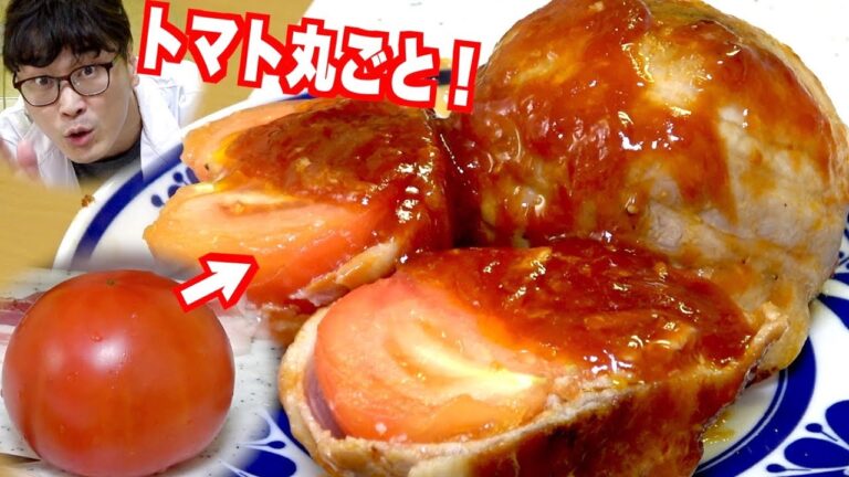 豚肉とトマトで女子ウケ絶対の激ウマモテ料理が作れるぞ！