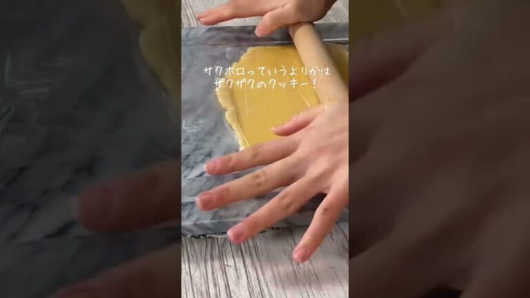 神配合な型抜きクッキー😎🫶🫶🫶