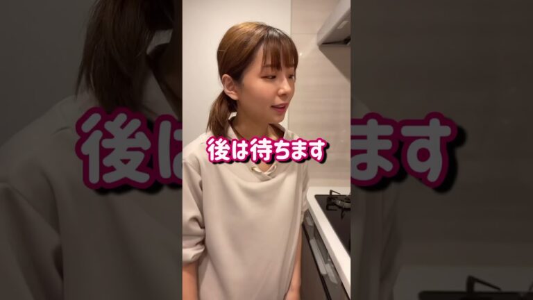 妻の焼かないハンバーグが美味しすぎた　#ズボラ飯