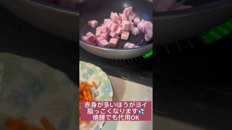 【おうちごはん】端午の節句。中華ちまき#shorts