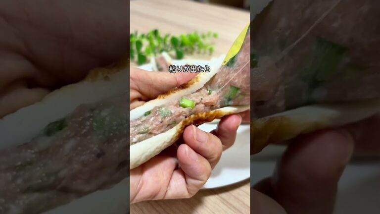 ハサミとポリ袋で完成！/家族が絶賛する、無限ちくわ餃子#ちくわレシピ #ちくわ餃子 #豚ひき肉レシピ #ニラレシピ  #ずぼらレシピ #簡単ごはん #時短レシピ #お弁当おかず #こどもごはん