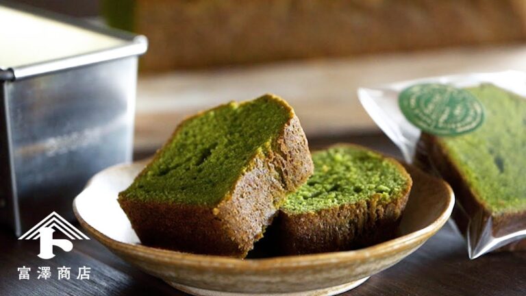 基本の濃い抹茶パウンドケーキ / お菓子のレシピ