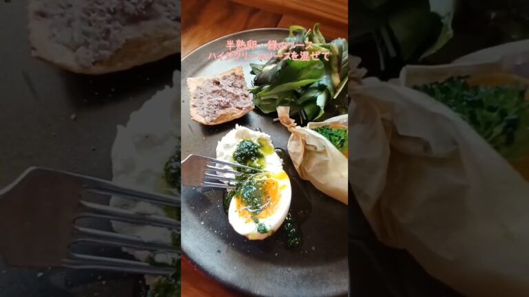 佐賀市富士町の山の中にある「#シェハイジ 」自家製チーズが美味しさの隠し味🧀 #カヌレ などの焼き菓子も美味しいです🥰  #佐賀市富士町 #佐賀ランチ #佐賀グルメ #佐賀スイーツ #佐賀県
