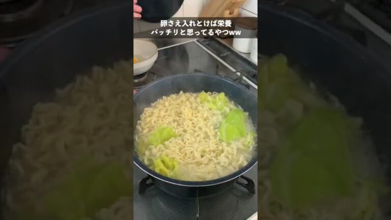 こんな日もあるよね〜#shorts