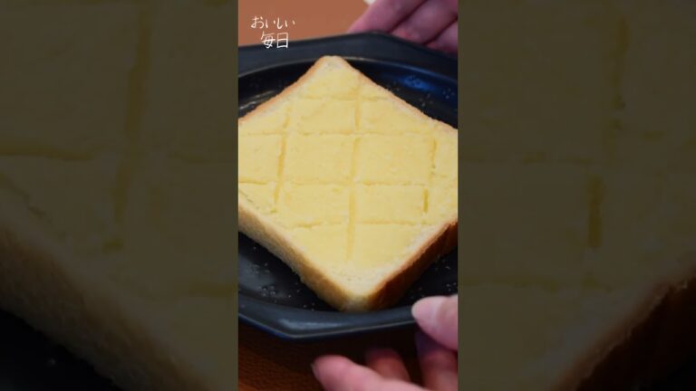 カリッ！じゅわ〜。メロンパンを5分で作ってみた。トーストで簡単！