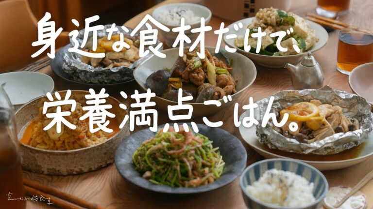 豚こま＆ささみで感激の作り置き５品｜節約＆栄養満点