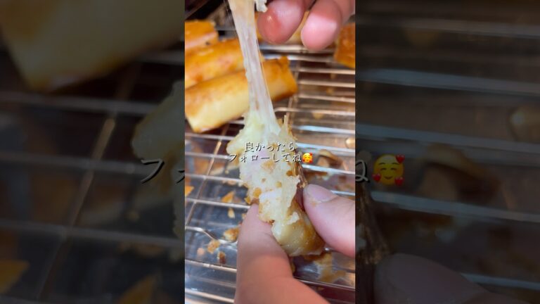 【10分レシピ】余ったじゃがいもで！ベーコンポテト春巻きが感動レベル　#shorts