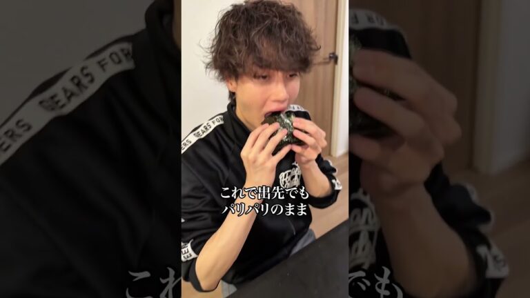 親友におにぎりの美味しい作り方叩き込んでみたww