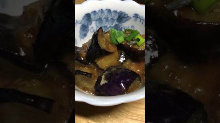 冷凍揚げ茄子　煮物