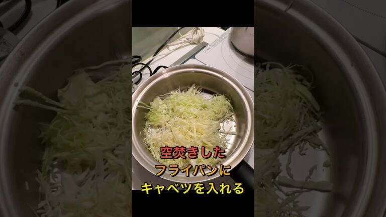 太れない明太子パスタをうる覚えで作ってみた #節約 #food #asmr