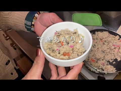 【大豆粕でもうひと花】卯の花