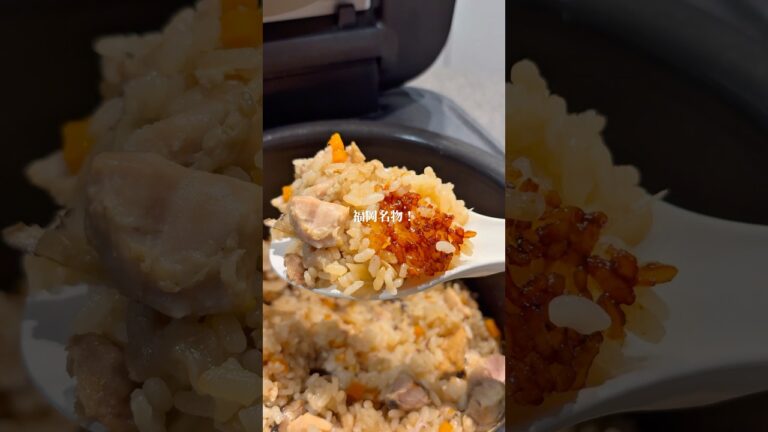 レシピ詳細は↓↓↓【福岡名物かしわメシ】