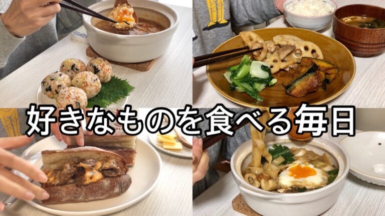 【自炊】チュモッパとチゲ/チーズステーキサンド/味噌煮込みうどん/簡単おかず/ワンパントーストを作って食べる
