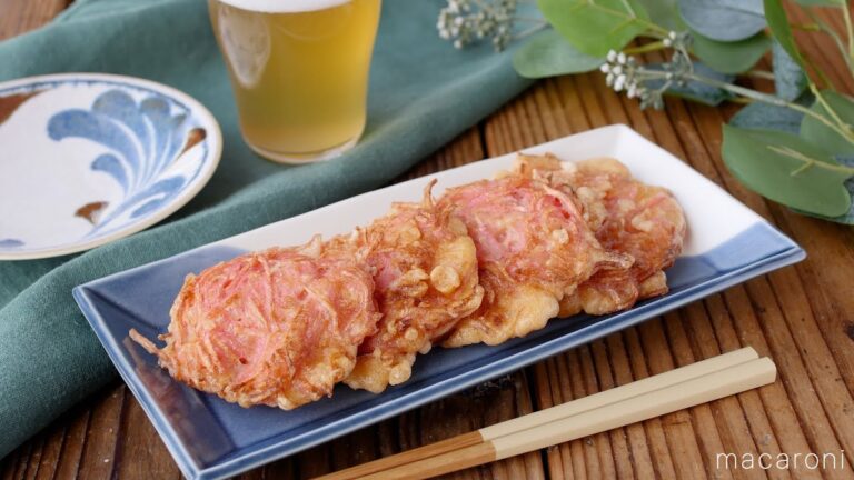 【紅生姜の天ぷら】紅しょうががメインになる！余った時の消費にも♪