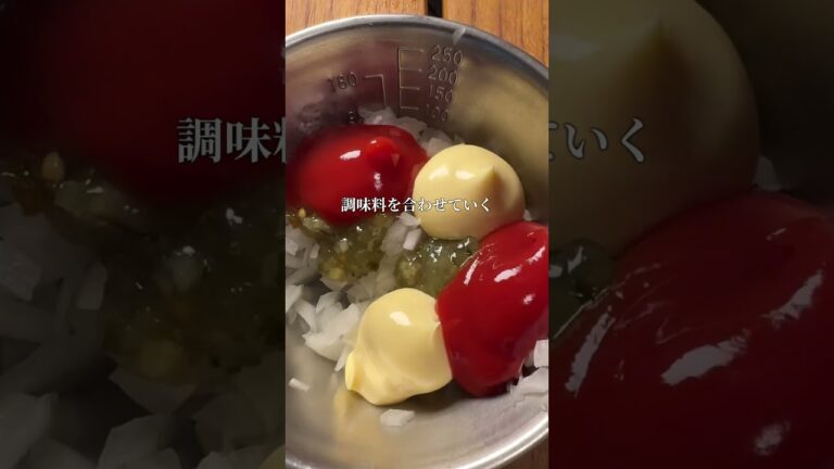 トルティーヤで作るビッグマック風#簡単レシピ #キャンプ飯 #時短レシピ #夏休み