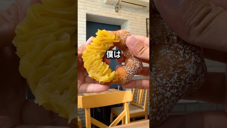 ミスド新作秋のいもくり推しド合戦を全種類ドカ食いするぼっち。#ミスド #さつまいもド #くりド