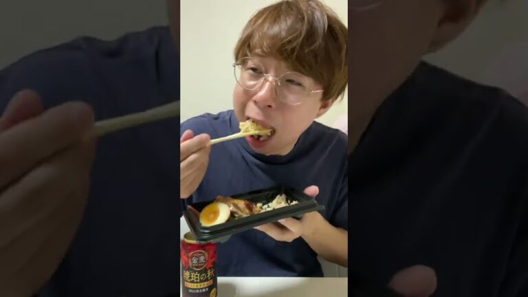 チキン照り焼き丼で晩酌する30代フリーター男＃shorts