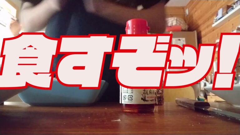 【コンビーフ】ある日の昼ご飯　-コンビーフチャーハン作ったよ　-corned beef fried rice!!