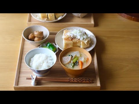 今日の朝ごはん、里芋を食べよう。【和食朝食・一汁三菜】