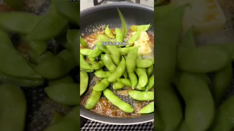 おつまみにぴったり!枝豆食べ比べ ペペロンチーノVSバター醤油 #家庭料理 #簡単レシピ #shorts 24 #recipe #レシピ#毛豆
