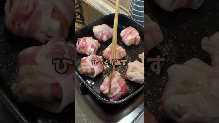 はんぺん 　 #料理 #簡単レシピ #簡単美味しい #cooking #レシピ #お気楽クッキング #簡単つまみ #おうちごはん #お気楽料理　＃はんぺん