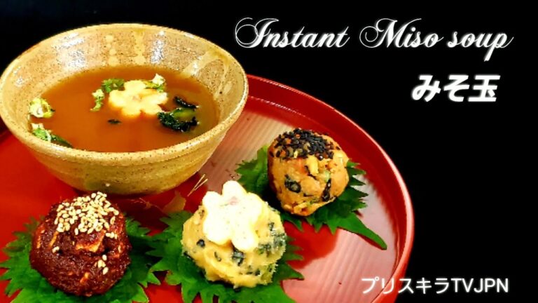 🇯🇵みそ玉  Instant miso soup