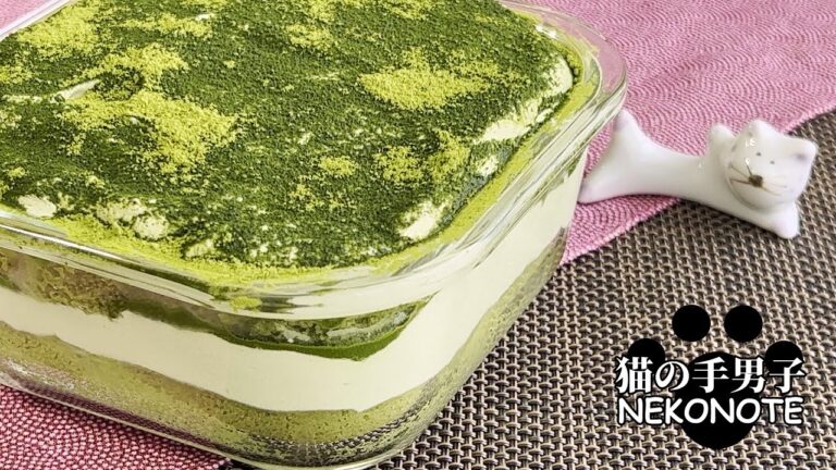 【低糖質抹茶デザート】小麦・ソイ2種類のファイバーで作る、濃厚ほろ苦抹茶ティラミス＃55