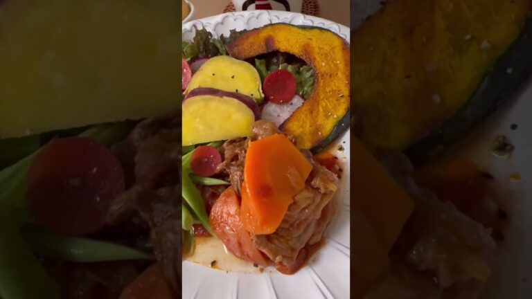 今日の朝ごはん10/2☀️とろとろ牛すじトマト煮込み&野菜たちetc.☘️#Shorts