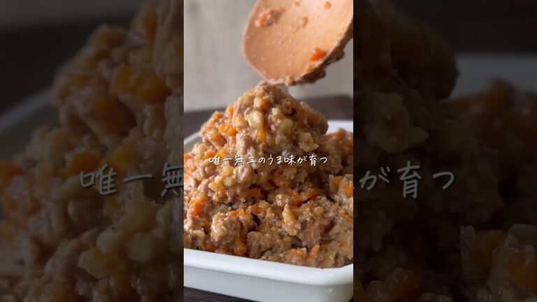 冷凍保存可　重ね煮おかず味噌 #重ね煮  #麻婆豆腐