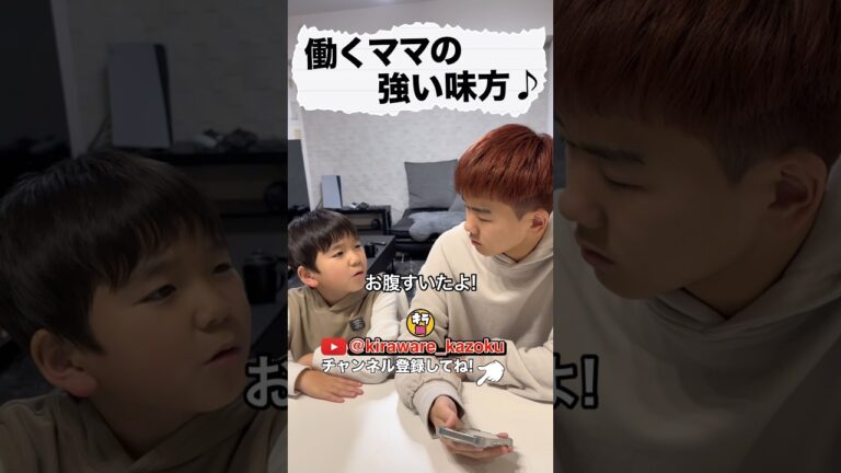 コストコのチキンステーキ！