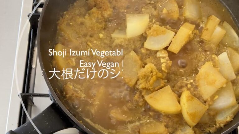 Easy Vegan Recipes 1／大根のシンプルカレー