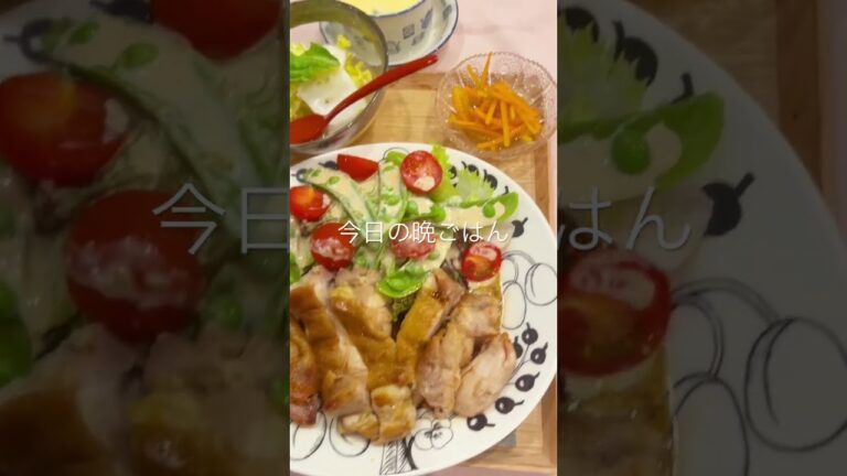 チキン南蛮タルタルはお好きなだけ！wwにんじんナムル、水キムチ、くずし豆腐の卵とじ、玄米ご飯　#おうちごはん#晩ごはん#晩ごはん記録#夕食記録#楽天ルームやってます#ボリューム満点#저녁밥#チキン南蛮