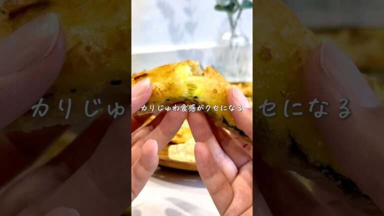 1つのコツでカリじゅわ✨ズッキーニの唐揚げ
